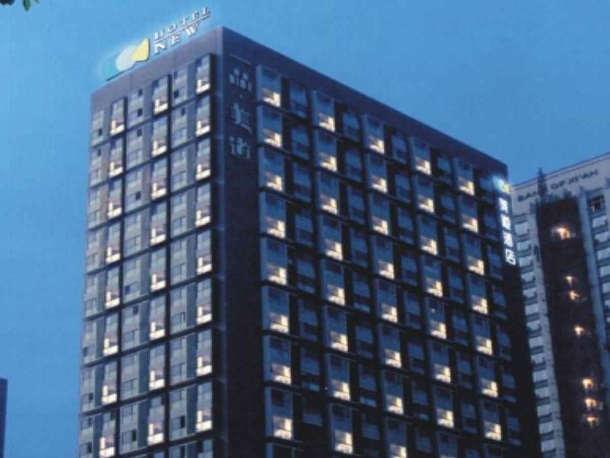 Xian Hotel New Ngoại thất bức ảnh